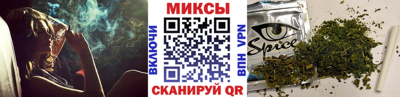 Бутират бутандиол  где можно купить   Мытищи 