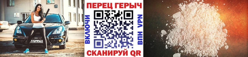 Героин Афган  Мытищи 