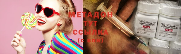 apvp Алзамай