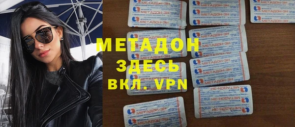 apvp Алзамай