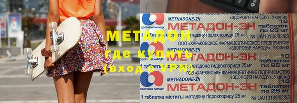 apvp Алзамай