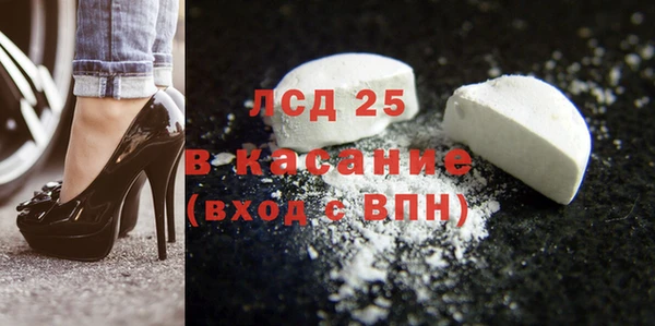 прущая мука Алексеевка