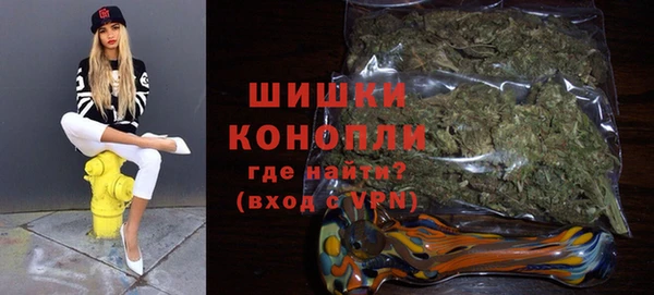 спайс Аркадак