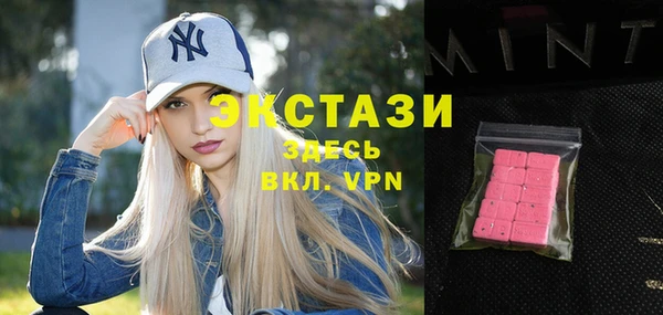 прущая мука Алексеевка