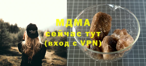 прущая мука Алексеевка