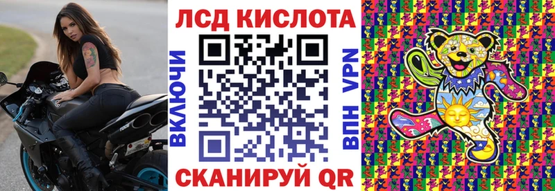 blacksprut вход  Мытищи  Марки NBOMe 1500мкг 